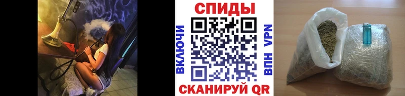 БУТИРАТ BDO 33%  Приморск 