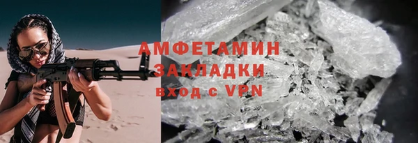 МДПВ Арсеньев