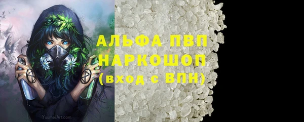 МДПВ Арсеньев