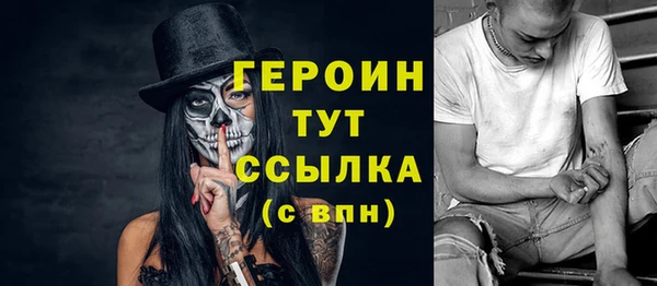 МДПВ Арсеньев