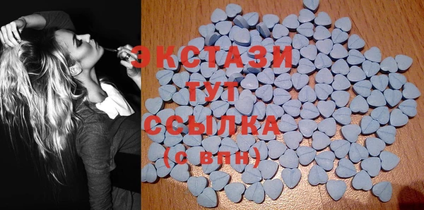 mix Аркадак