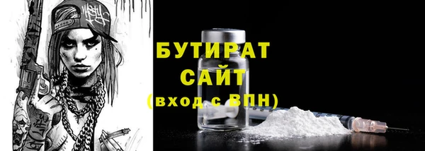 mix Аркадак