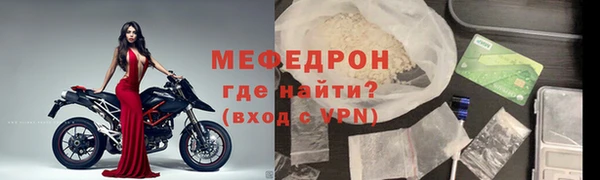 МДПВ Арсеньев