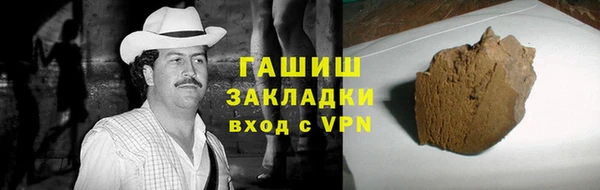 mix Аркадак