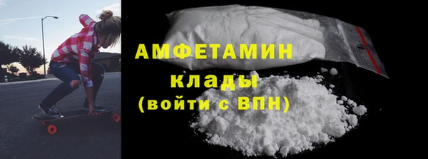МДПВ Арсеньев