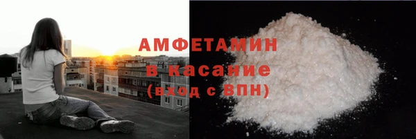 МДПВ Арсеньев