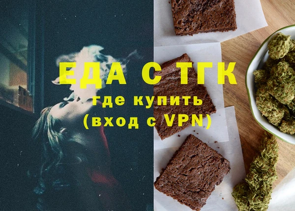 mix Аркадак
