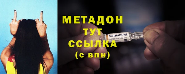МДПВ Арсеньев