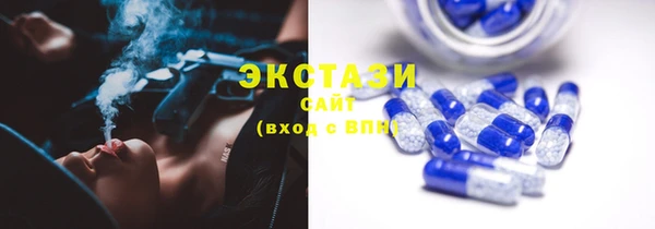 mix Аркадак