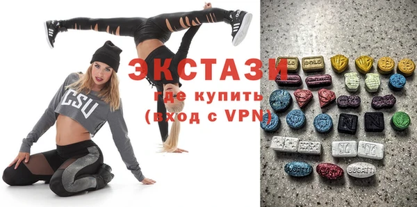 МДПВ Арсеньев