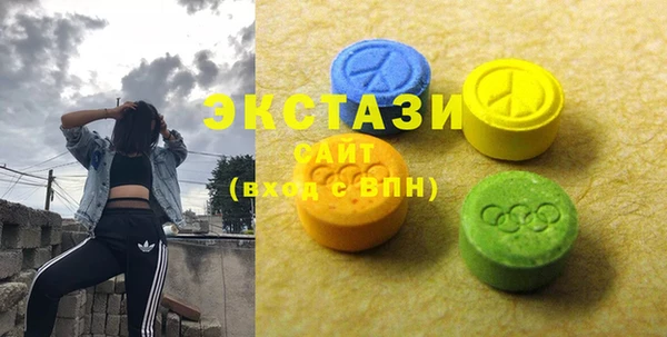 mix Аркадак