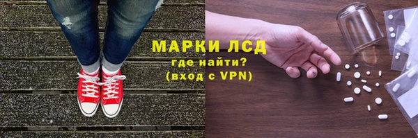 mix Аркадак