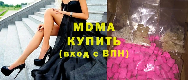 МДПВ Арсеньев