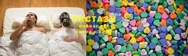 mix Аркадак