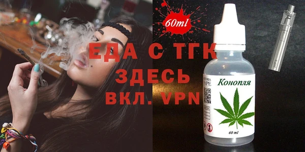 mix Аркадак