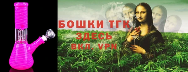 МДПВ Арсеньев