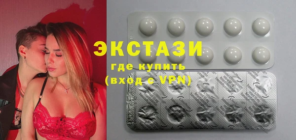 МДПВ Арсеньев